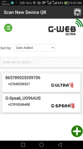 G-WEB ULTRA для Android — скриншот 3