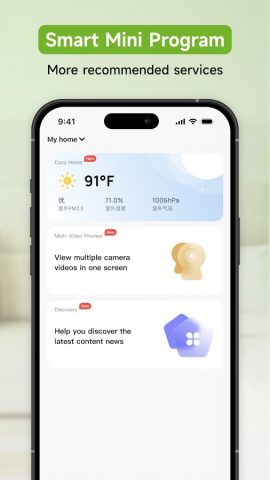GHome work with Gosund — скриншот 4