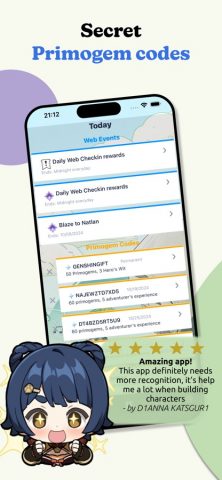 GI Guide для iOS — скриншот 1