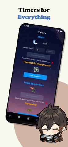 GI Guide для iOS — скриншот 3