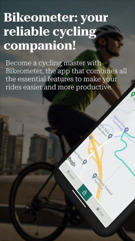 GPS Велокомпьютер для Android — скриншот 1