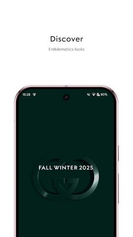 GUCCI для Android — скриншот 5