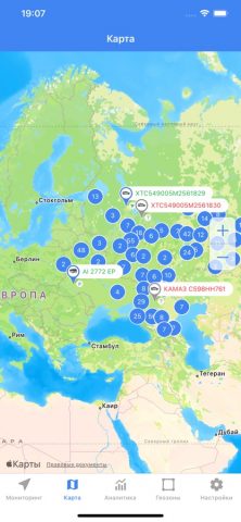 Gelios для iOS — скриншот 2