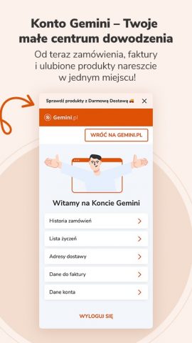 Gemini.pl для Android — скриншот 5