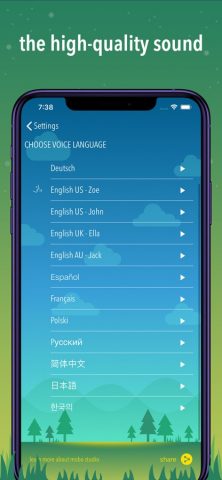 Gentle Talking Alarm Clock для iOS — скриншот 5
