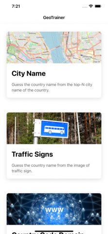 GeoTrainer для iOS — скриншот 1