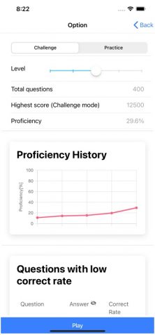 GeoTrainer для iOS — скриншот 2
