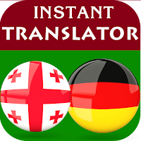 Georgian German Translator для Android