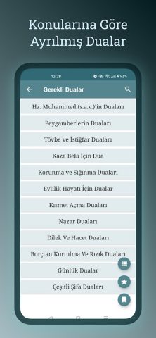 Gerekli Dualar для Android — скриншот 2
