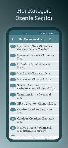 Gerekli Dualar для Android — скриншот 3