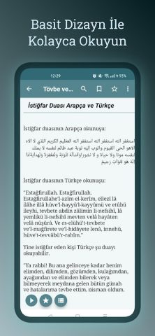 Gerekli Dualar для Android — скриншот 4