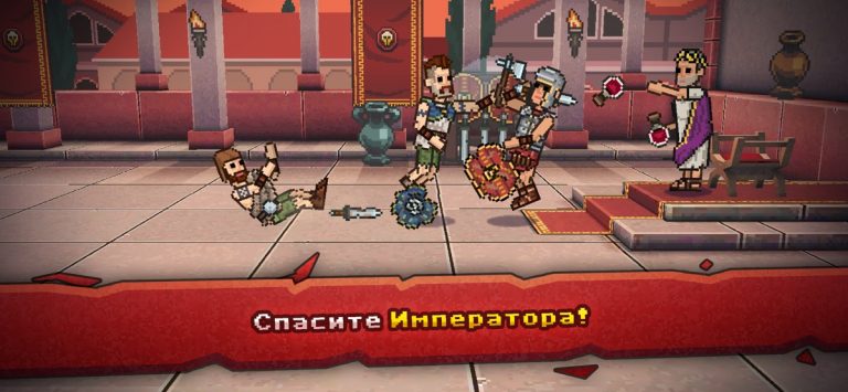 Gladihoppers для iOS — скриншот 3