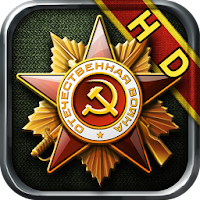 Glory of Generals -World War 2 для Android
