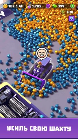 Gold and Goblins — Кликер игра для Android — скриншот 2