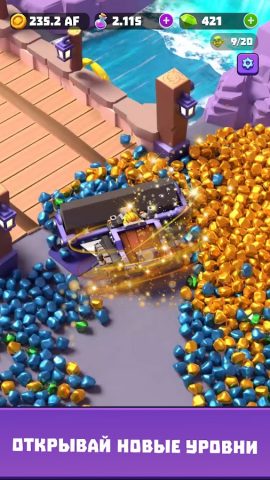 Gold and Goblins — Кликер игра для Android — скриншот 3