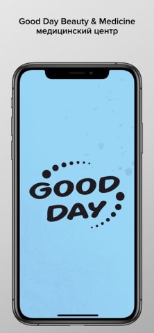 Good Day Beauty для iOS — скриншот 1