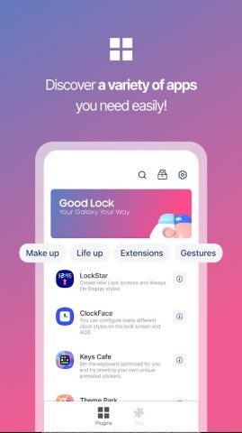 Good Lock для Android — скриншот 3