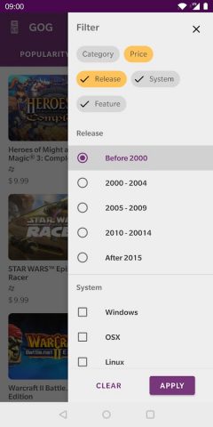 Good Old GOG для Android — скриншот 3