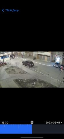 Город Онлайн для iOS — скриншот 4