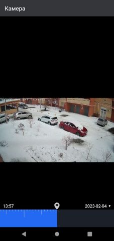 Город Онлайн для Android — скриншот 4