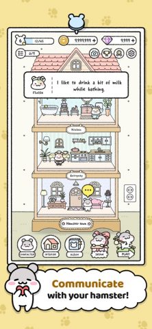 Город хомяков для iOS — скриншот 1