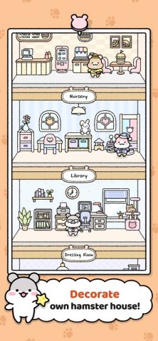 Город хомяков для iOS — скриншот 2