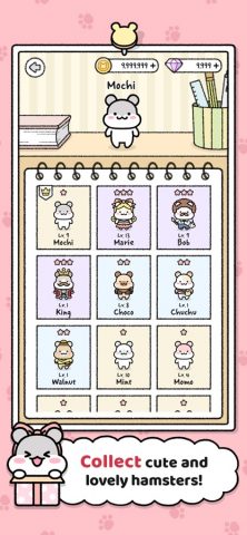 Город хомяков для iOS — скриншот 3