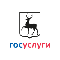 Госуслуги Нижегородская обл. для iOS