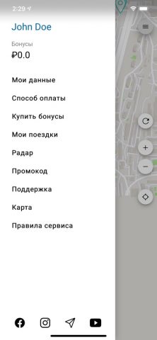 GreenCrab (Новое) для iOS — скриншот 5