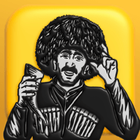 Грузинские Истории для iOS