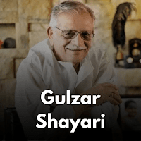 Gulzar Shayari in Hindi для Android