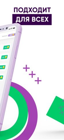 GuruApp — работа на дому — скриншот 3