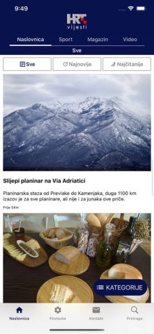 HRTvijesti для iOS — скриншот 1