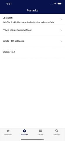 HRTvijesti для iOS — скриншот 4