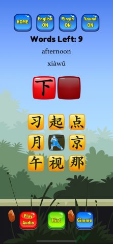 HSK 1 Hero — Learn Chinese для iOS — скриншот 1