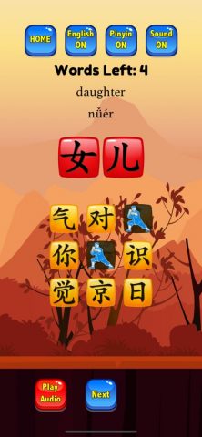 HSK 1 Hero — Learn Chinese для iOS — скриншот 3