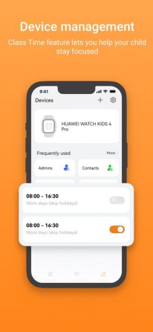 HUAWEI FamCare для iOS — скриншот 4