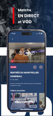 HandballTV для iOS — скриншот 3