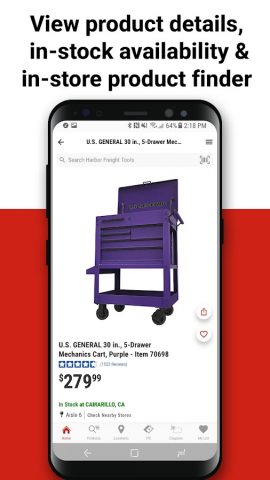 Harbor Freight Tools для Android — скриншот 3