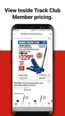 Harbor Freight Tools для Android — скриншот 4
