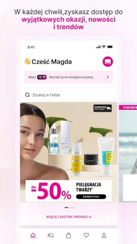 Hebe — zdrowie i piękno для Android — скриншот 2