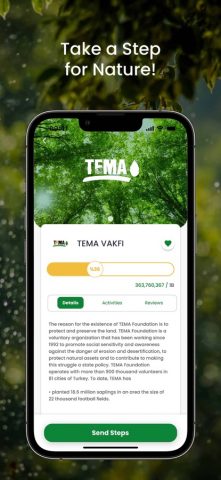 Help Steps для iOS — скриншот 5