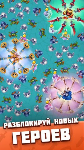 Heroes vs. Hordes: Survival для Android — скриншот 5