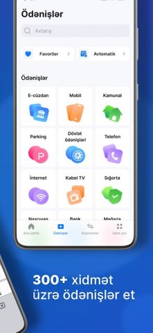 Hesab.az – Digital Wallet для Android — скриншот 4