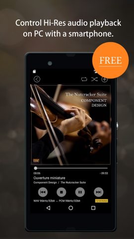 Hi-Res Music Player HYSOLID для Android — скриншот 1