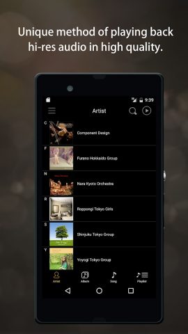 Hi-Res Music Player HYSOLID для Android — скриншот 2