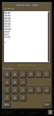 Hnefatafl для iOS — скриншот 3