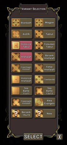 Hnefatafl для iOS — скриншот 4