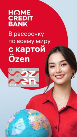 Home.kz от Home Credit Bank для Android — скриншот 1