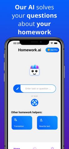 Homework.ai для iOS — скриншот 1